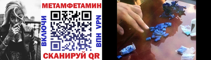 Амфетамин Premium Яровое