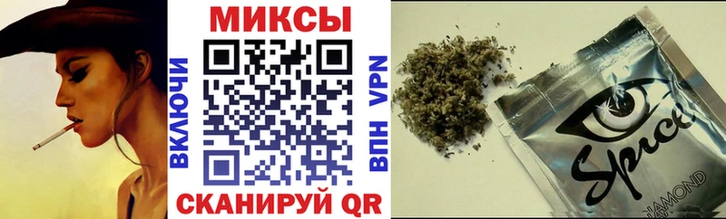 KRAKEN вход  Яровое  БУТИРАТ 1.4BDO 