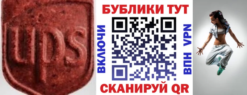 кракен сайт  Яровое  ЭКСТАЗИ 99% 