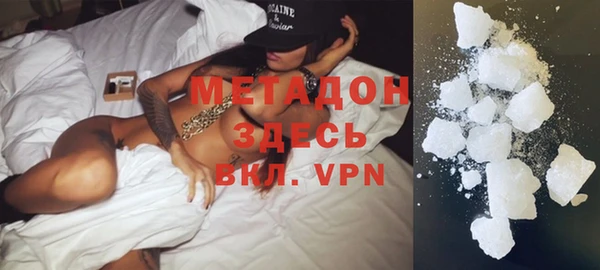 меф VHQ Алзамай