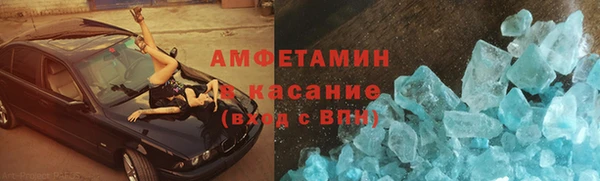 прущие крисы Чегем