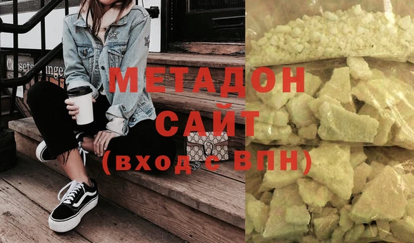 меф VHQ Алзамай