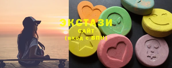 MESCALINE Чекалин