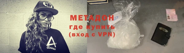 спиды Алексеевка