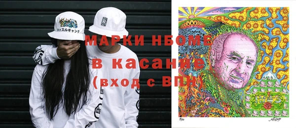 спиды Алексеевка