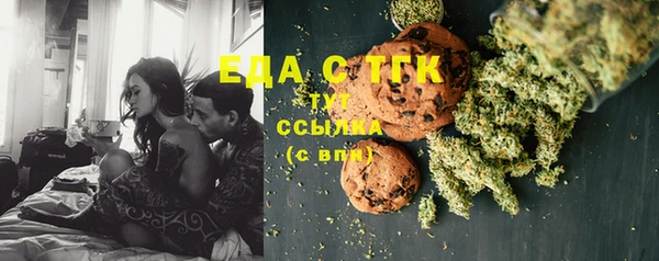 спиды Алексеевка