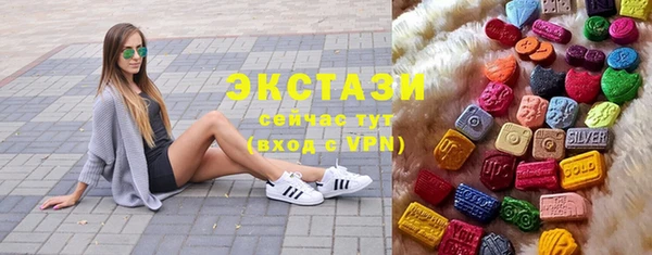 спиды Алексеевка
