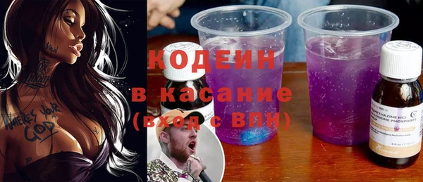 спиды Алексеевка