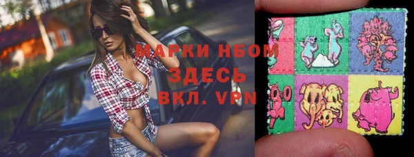 меф VHQ Алзамай