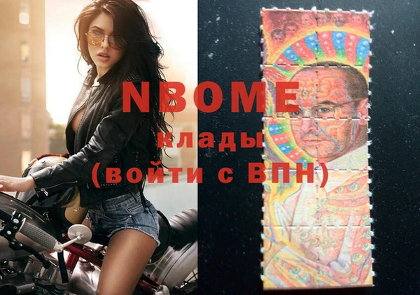 меф VHQ Алзамай