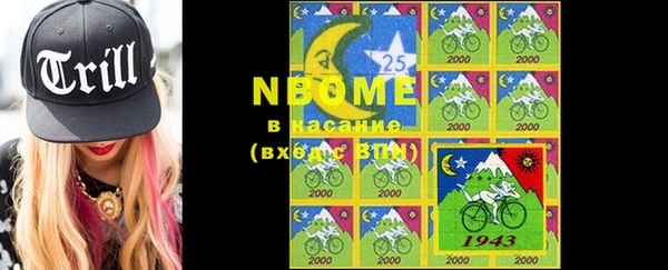 спиды Алексеевка
