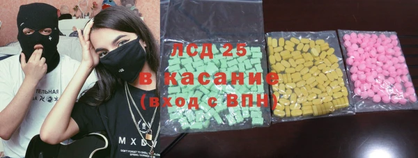 меф VHQ Абдулино