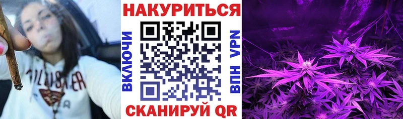 Марихуана SATIVA & INDICA  Яровое 